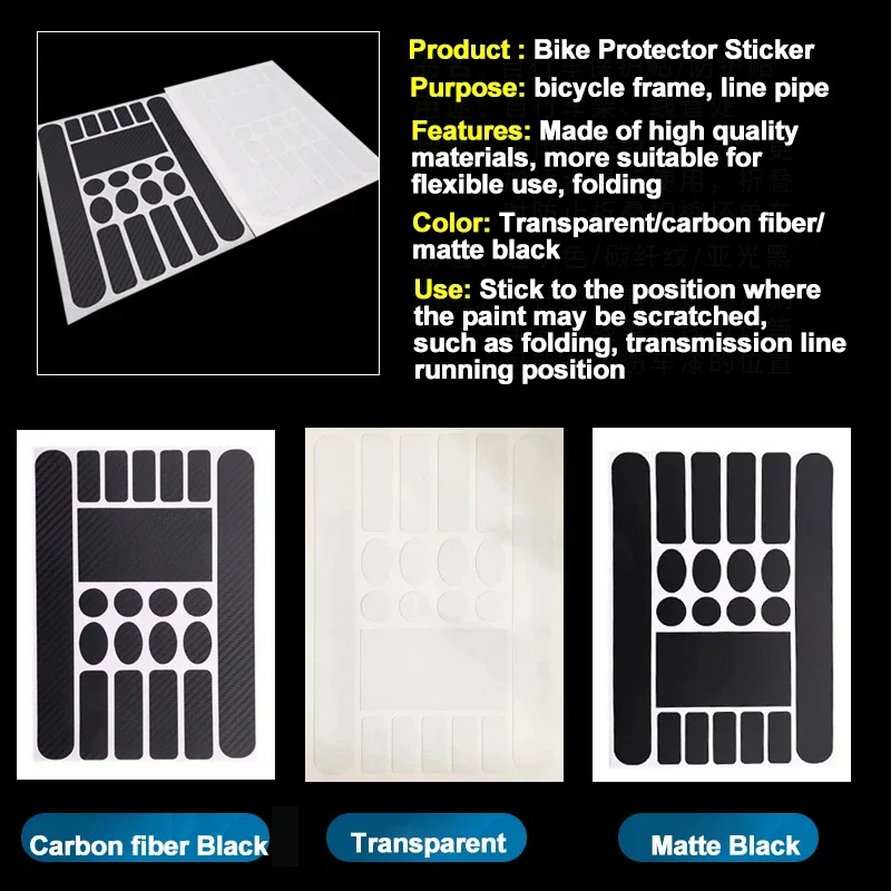 Invisible Bicycle Chain Procte - Mountain Biking Quotes review and price