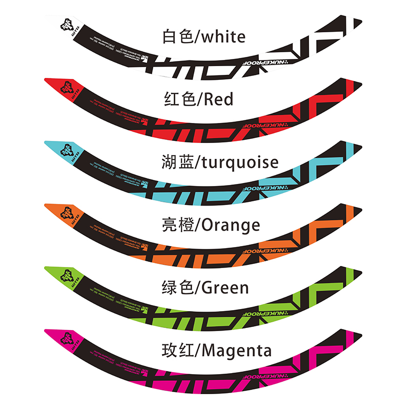 READU Horizon MTB rim stickers - Mountain Biking Quotes review and price