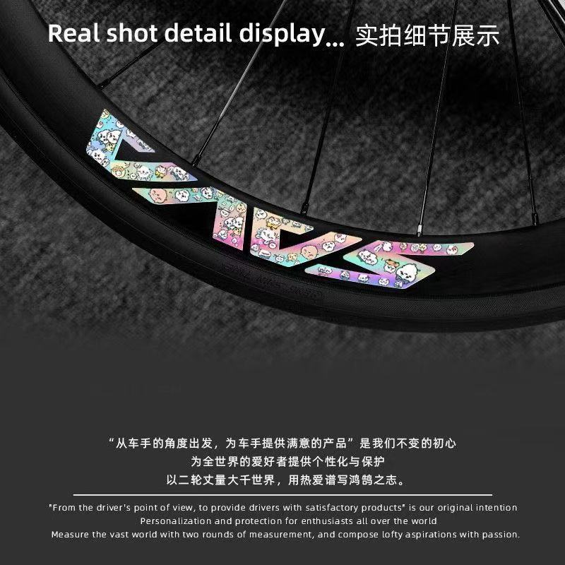 2026 New Bicycle Stickers Mtb  - Mountain Biking Quotes review and price