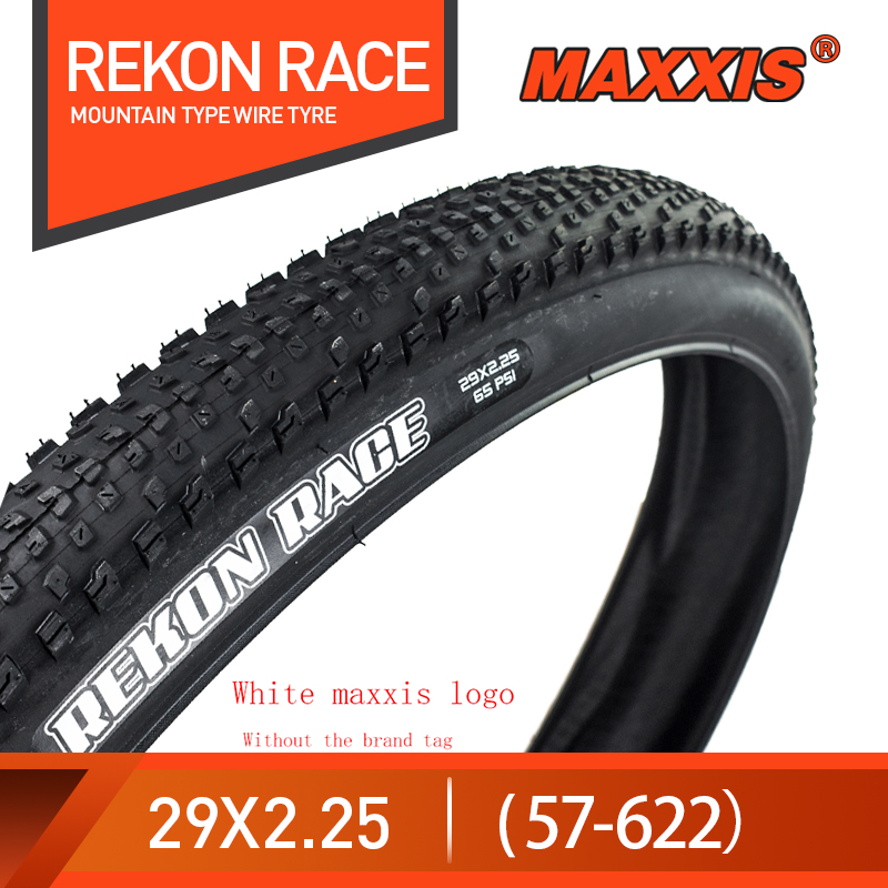 1pc MAXXIS 29 Rekon Race 27.5* - Mountain Biking Races review and price